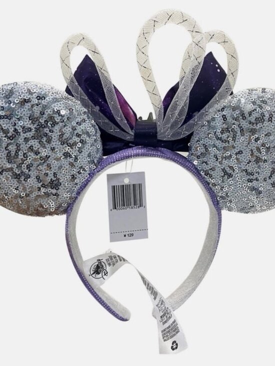 Disney Parks The Main Attraction Space Mountain Minnie Mouse Ears Headband